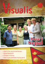 Visualis
